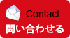 キットハウス:資料請求