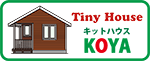 タイニーハウス特設サイト